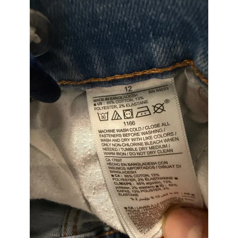 Old Navy old navy